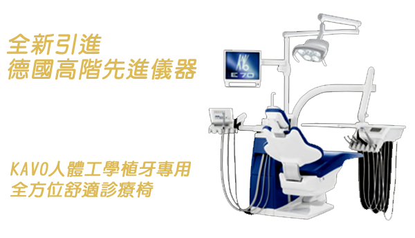 整形,隆乳,電波拉皮,果凍隆乳,隆鼻,抽脂,拉皮